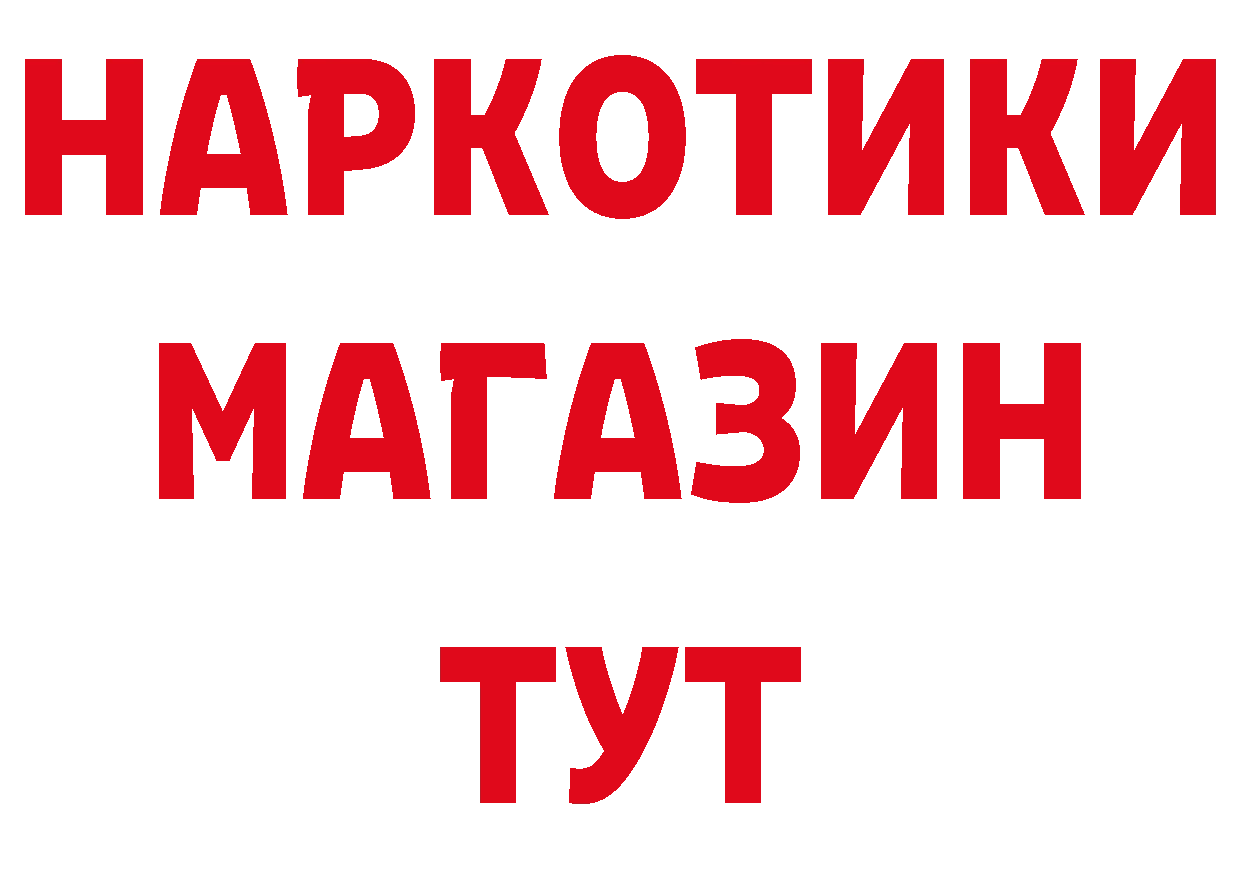 А ПВП мука как войти это ОМГ ОМГ Мариинск